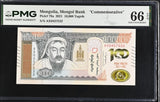 Mongolia 10000 Tugrik 2021 100th Commorative P 79 a Gem UNC PMG 66 EPQ