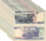 Indonesia 1000 Rupiah 1992/Random Year P 129 g LOT 10 UNC