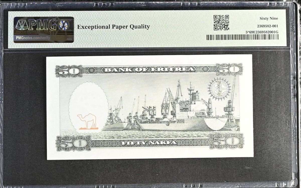 Eritrea 50 Nakfa 1997 P 5* Replacement Superb Gem UNC PMG 69 EPQ