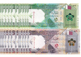 Qatar Set 2 x 10 =20 UNC 1 5 Riyals 2025/2026 New Emblem Western # Wide Security