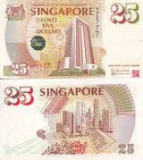 Singapore 25 Dollars ND 1996 25th Commemmorative P 33 UNC With Folder