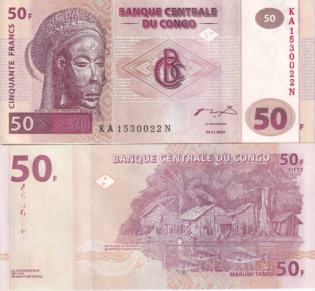Congo DEMOCRATIC REPUBLIC 50 Francs 2000 P 91A UNC , Tshokwe mask Mwana Pwo