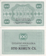 Czechoslovakia Prisoner Camp 100 Korun 1981 UNC