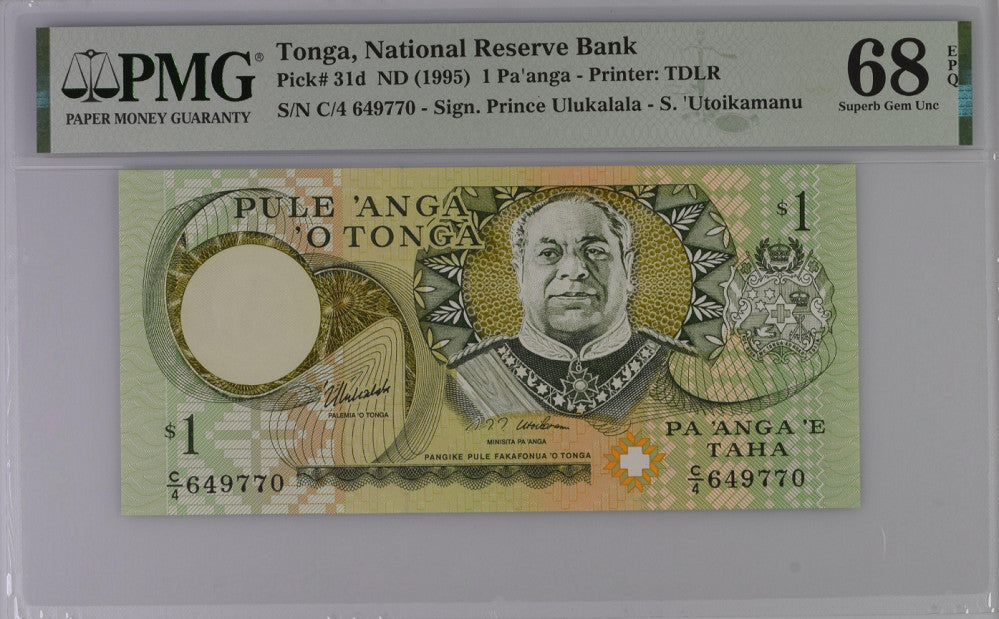 Tonga 1 Pa'anga ND 1995 P 31 d Superb Gem UNC PMG 68 EPQ