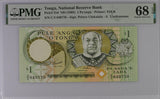 Tonga 1 Pa'anga ND 1995 P 31 d Superb Gem UNC PMG 68 EPQ