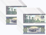 Laos 1000 Kip 2020 P 32A UNC LOT 20 PCS