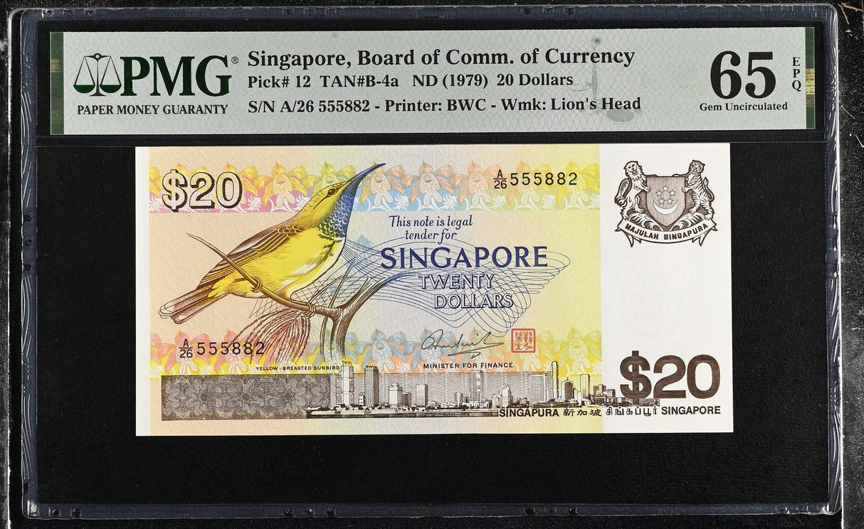 Singapore 20 Dollars ND 1979 P 12 Gem UNC PMG 65 EPQ