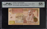 Jordan 5 Dinars 2021 P 35 k Superb Gem UNC PMG 68 EPQ