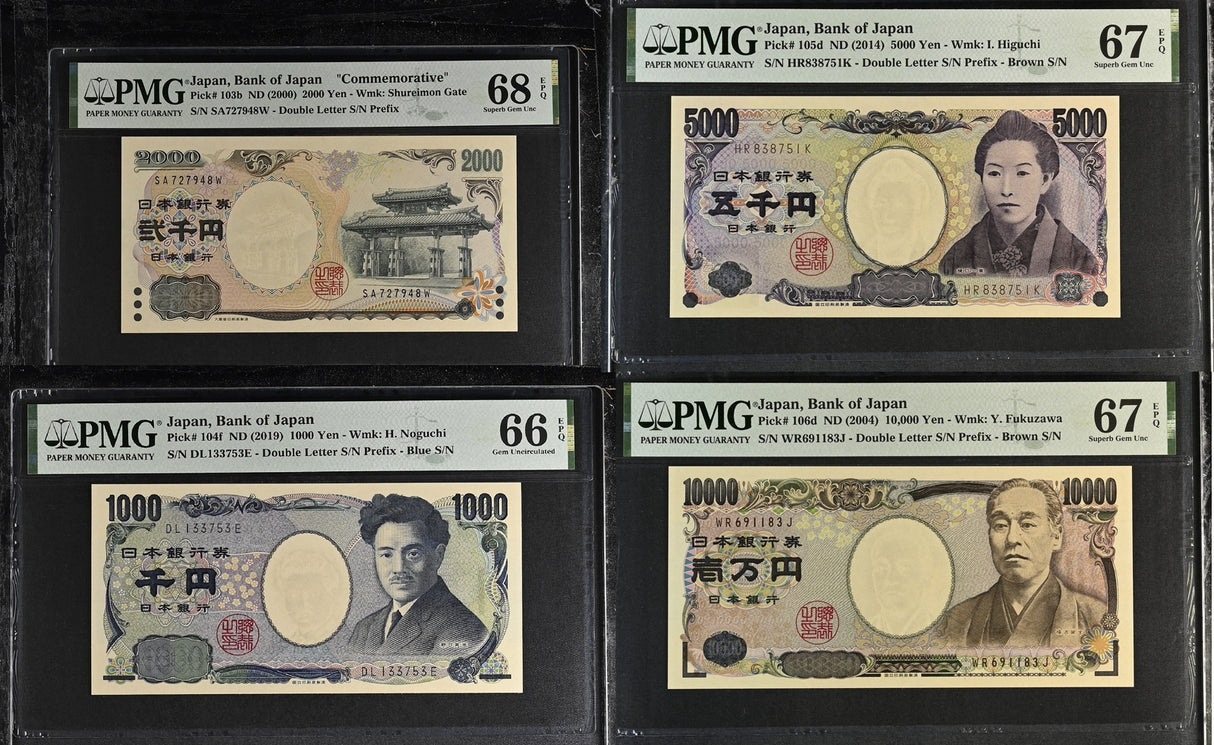 Japan Set 4; 1000 2000-10000 Yen ND 2004 P 103-106 Superb Gem PMG 66 67 68 EPQ