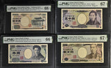 Japan Set 4; 1000 2000-10000 Yen ND 2004 P 103-106 Superb Gem PMG 66 67 68 EPQ