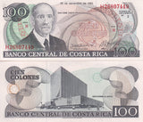 Costa Rica 100 Colones 1993 P 261 UNC