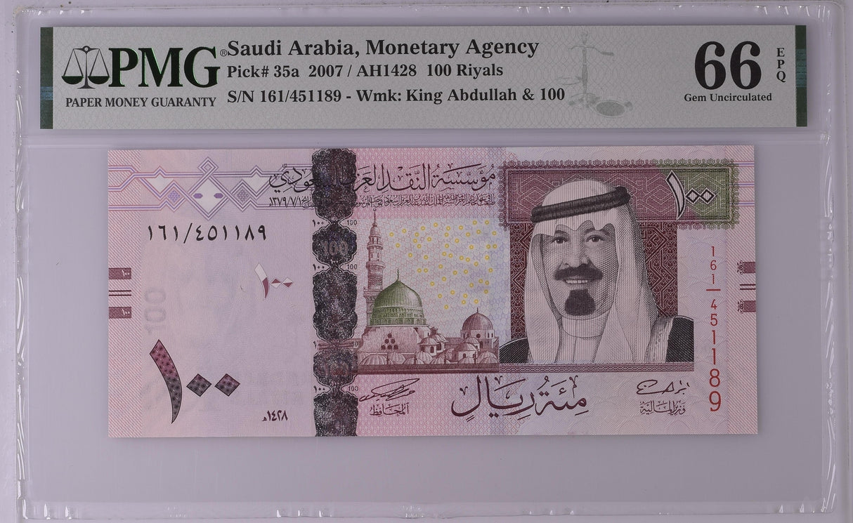 Saudi Arabia 100 Riyals 2007 P 35 a Gem UNC PMG 66 EPQ