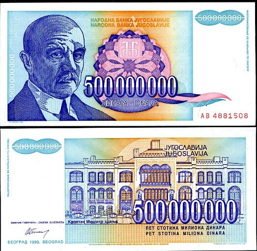Yugoslavia 500 Million Dinara 1993 P 134 UNC