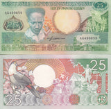 Suriname 25 Gulden 1988 P 132 b UNC , Anton de Kom, Monument ,Toucan