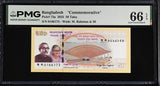 Bangladesh 50 Taka 2023 Commemorative Rahman P 73 a Gem UNC PMG 66 EPQ