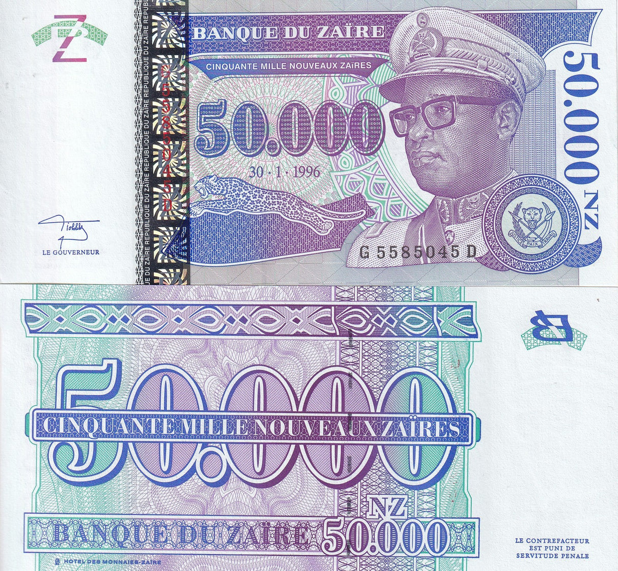 Zaire 50000 Zaires 1996 P 75 HdMZ UNC ,Hotel des Monnaies Zaire