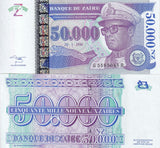 Zaire 50000 Zaires 1996 P 75 HdMZ UNC ,Hotel des Monnaies Zaire