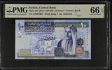 Jordan 10 Dinars 2018 P 36 f Gem UNC PMG 66 EPQ