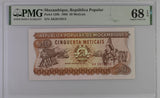 Mozambique 50 Meticais 1986 P 129 b Superb Gem UNC PMG 68 EPQ