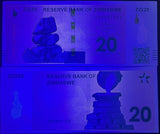 Zimbabwe 20 ZiG 2024 P 111 Gold Reserve Backed UNC With QR Code
