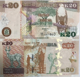 Zambia 20 Kwacha 2012 P 52 UNC