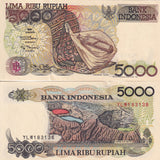 Indonesia 5000 Rupiah 1992 / 1997 P 130 AUnc