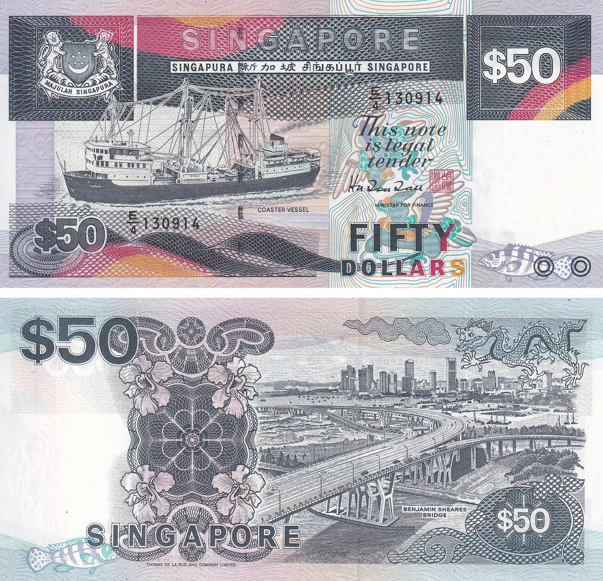 Singapore 50 Dollars ND 1994 P 32 UNC, Coastal vessel Perak Benjamin Sheares