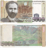 Armenia 5000 Dram 2003 P 51 UNC Hovhannes Tumanyan Lory Mountains