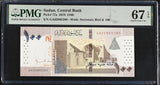 Sudan 100 Pounds 2019 P 77 a Superb Gem UNC PMG 67 EPQ