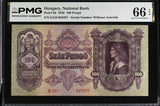 Hungary 100 Pengo 1930 P 98 Gem UNC PMG 66 EPQ