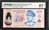 Brunei 500 Brunei Dollars 2024 P 46 a Polymer Superb Gem UNC PMG 67 EPQ