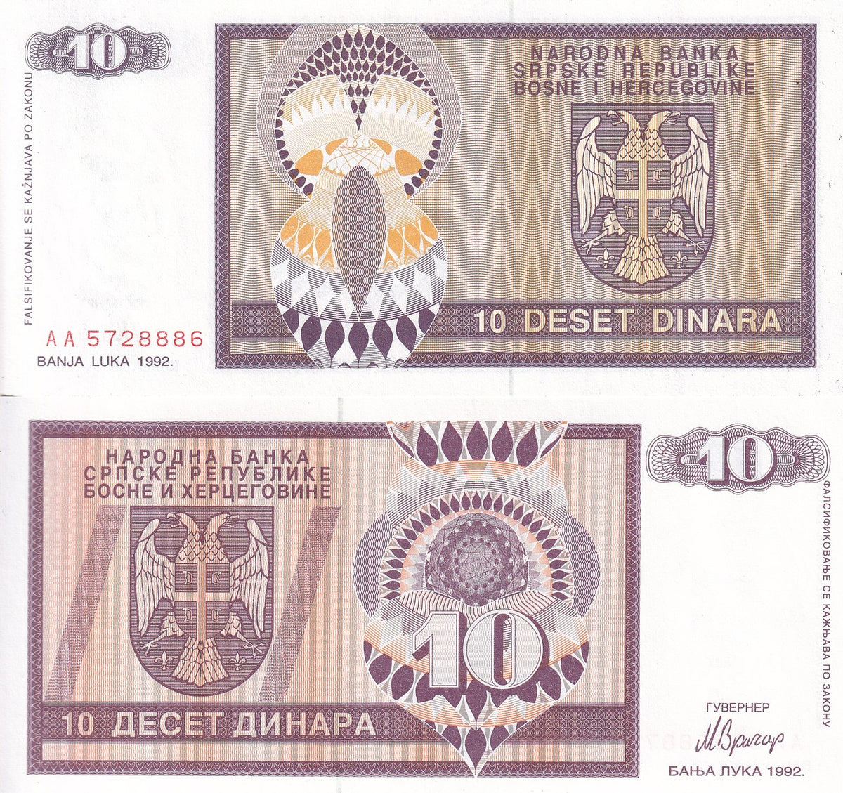 Bosnia Herzegovina 10 Dinara 1992 AA Prefix P 133 UNC, Curved design, arms