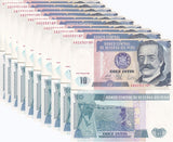 Peru 10 Intis 1987 P 129 UNC LOT 10 PCS