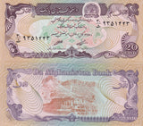 Afghanistan 20 Afghanis SH 1358 1979 P 56 UNC