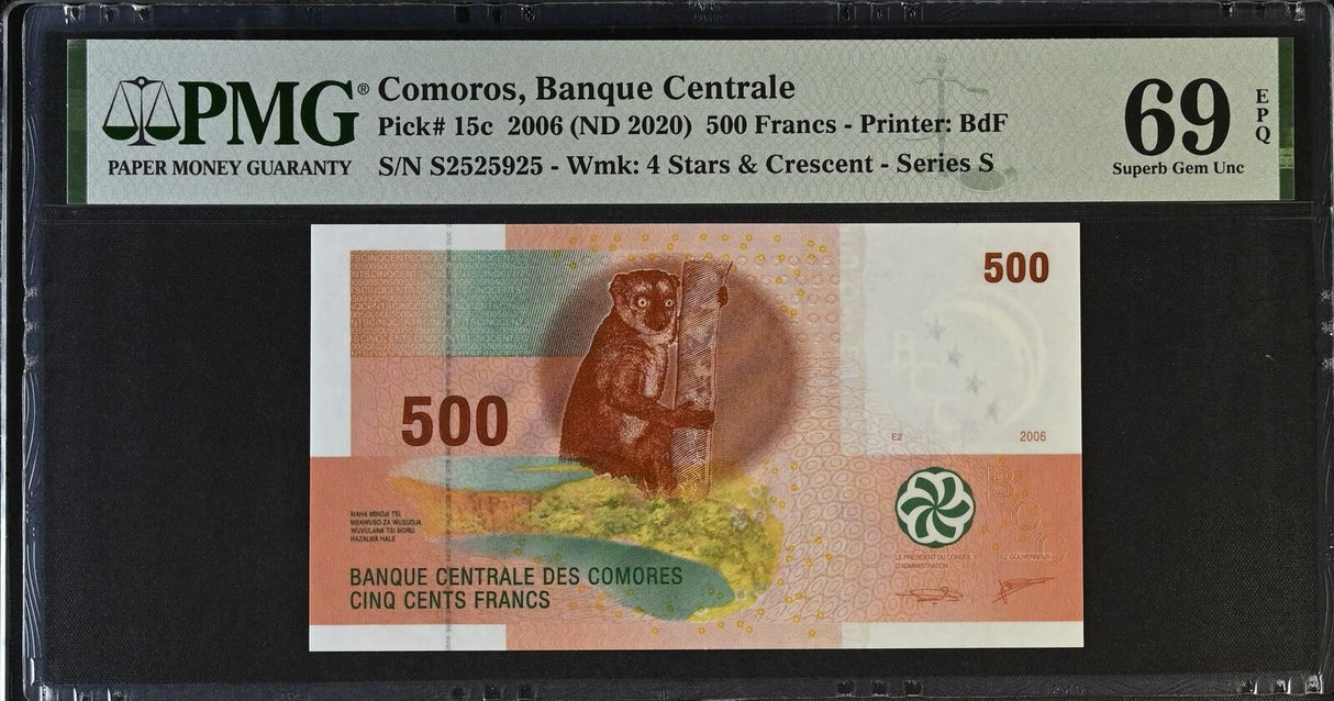 Comoros 500 Francs 2006 ND 2020 P 15 c Superb Gem UNC PMG 69 EPQ TOP POP