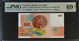 Comoros 500 Francs 2006 ND 2020 P 15 c Superb Gem UNC PMG 69 EPQ TOP POP