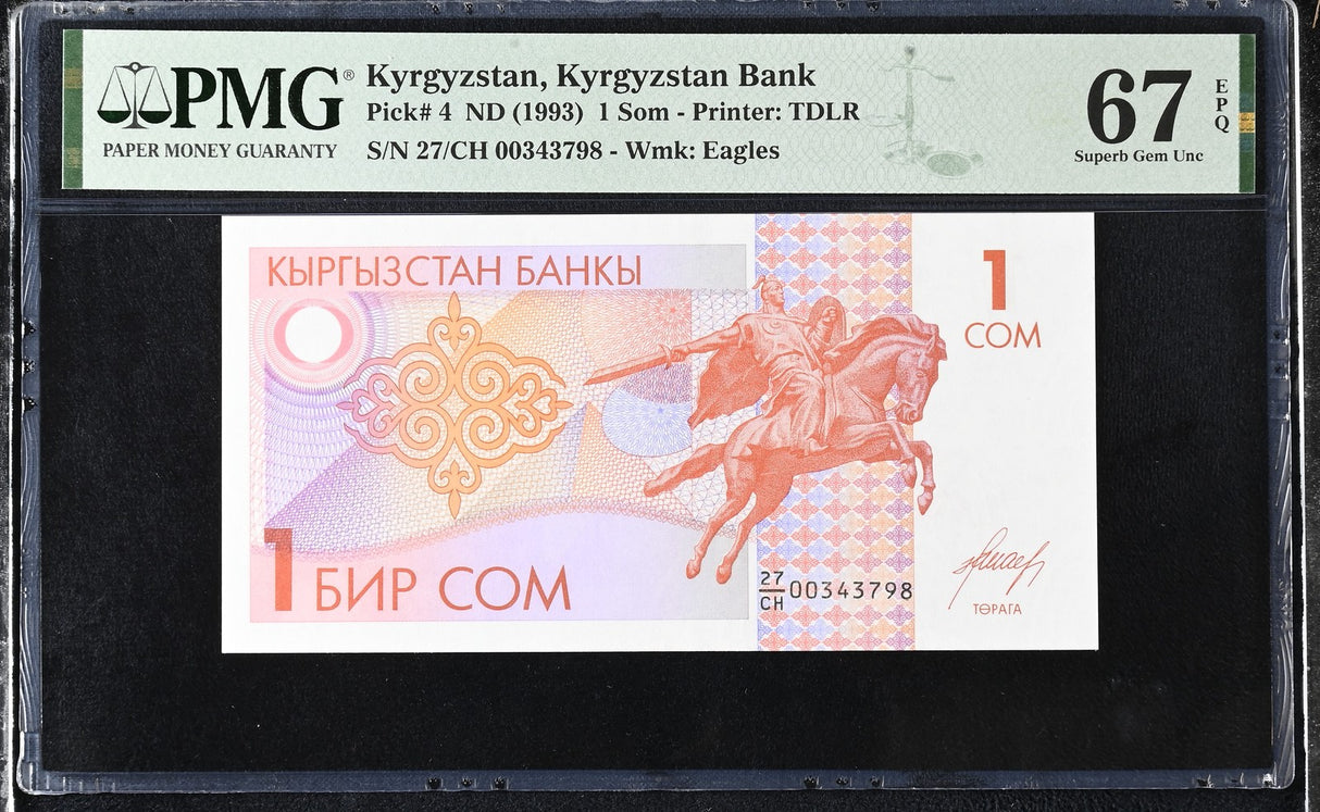 Kyrgyzstan 1 Som ND 1993 P 4 Superb Gem UNC PMG 67 EPQ