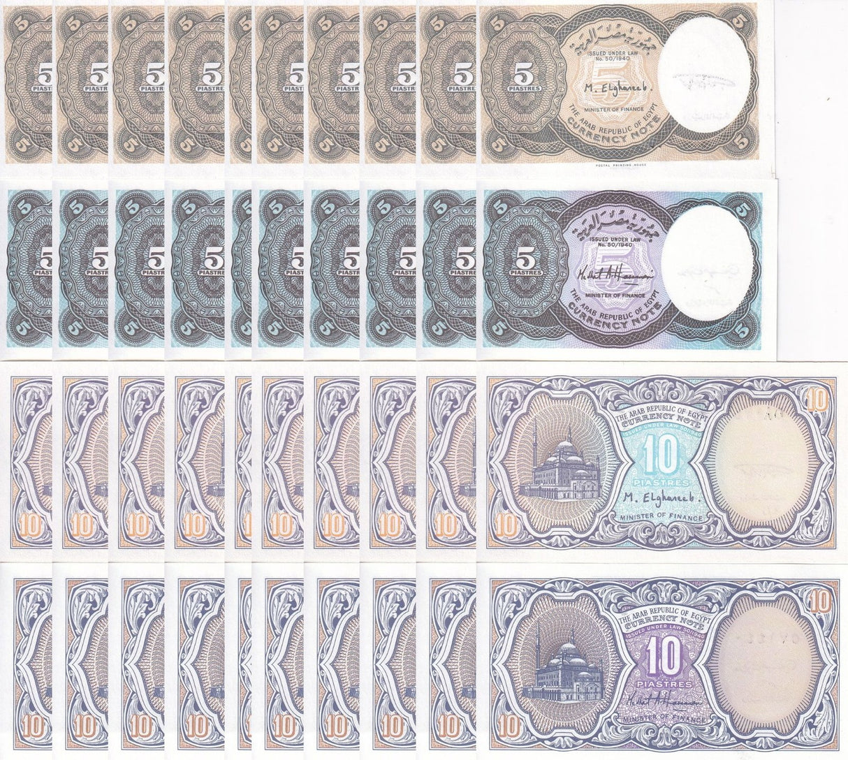 Egypt Set 4 x Lot 10 UNC 5 5 10 10 Piastres Mixed Year P 185 189a 189b P 190Ab
