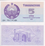 Uzbekistan 5 Sum 1992 P 63 UNC