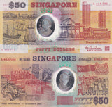 Singapore 50 Dollars ND 1990 P 30 Polymer Commemorative UNC