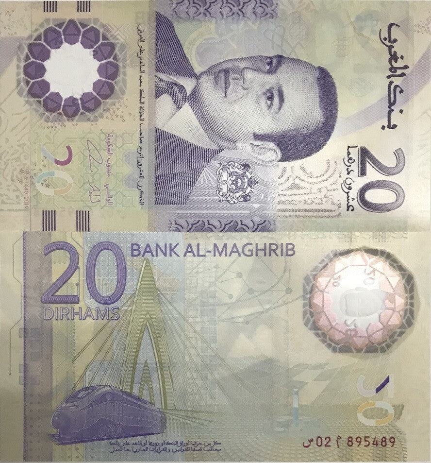 Morocco 20 Dirhams 2019 P 78 a Polymer UNC
