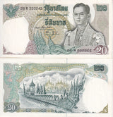 Thailand 20 Baht ND 1971 P 84 XF/AU