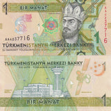 Turkmenistan 1 Manat 2020 P 42 Commemorative UNC