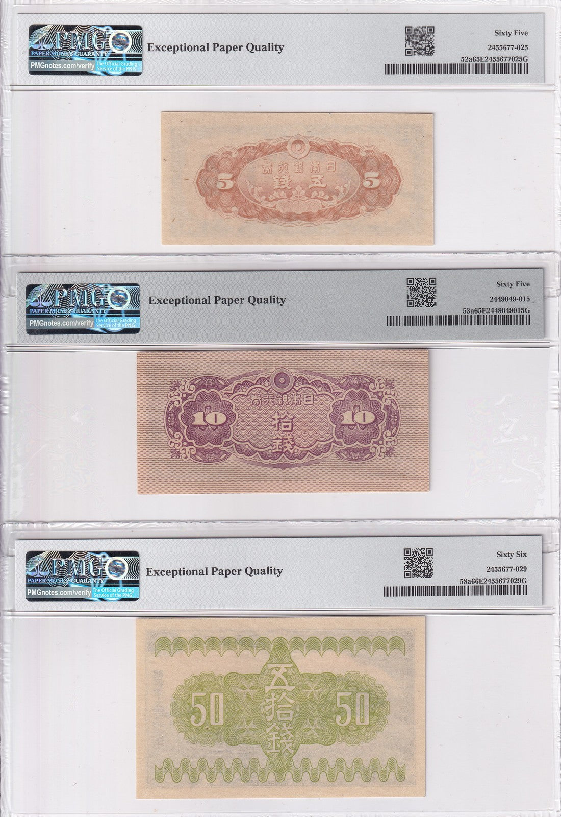 Japan Set 3 UNC 5 10 50 Sen 1938 ND 1944 P 52 53 P 58 Gem UNC PMG 65 66 EPQ