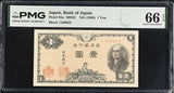 Japan 1 YEN ND 1946 P 85 a Gem UNC PMG 66 EPQ