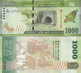 Sri Lanka 1000 Rupees 2020 P 127 f UNC