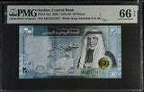 Jordan 20 Dinars 2022 P 42 a Gem UNC PMG 66 EPQ