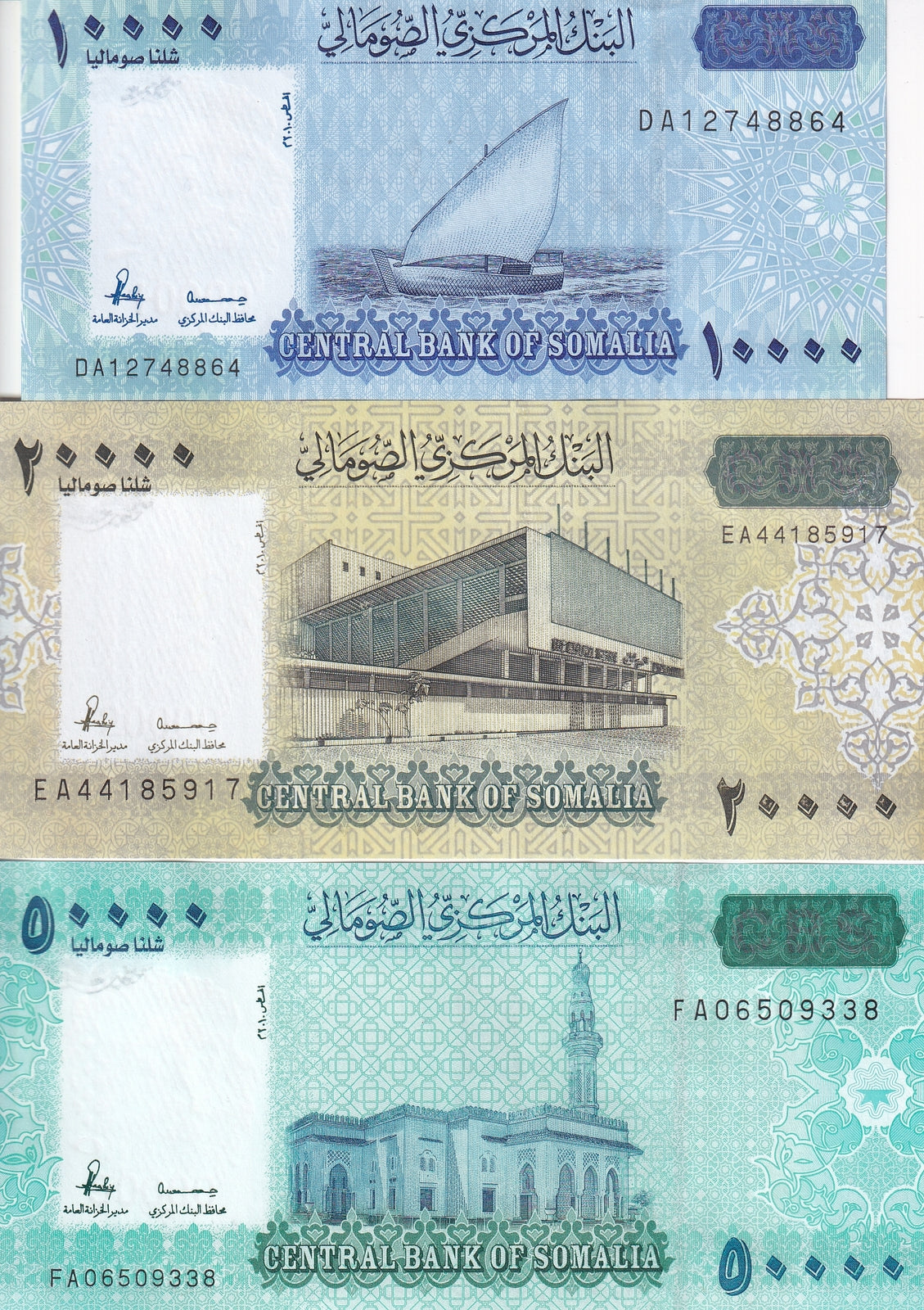 Somalia Set 3 UNC 10000 20000 50000 Shillings 2010 ND 2023 2024 P 41 P 42 P 43
