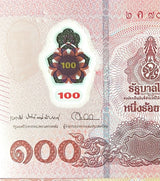 Thailand 100 Baht ND 2025 P 147 NEW Sign 93 EakNiti ViTai Polymer UNC