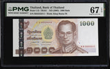 Thailand 1000 Baht ND 2005 P 115 Nice 3333311 Superb Gem UNC PMG 67 EPQ